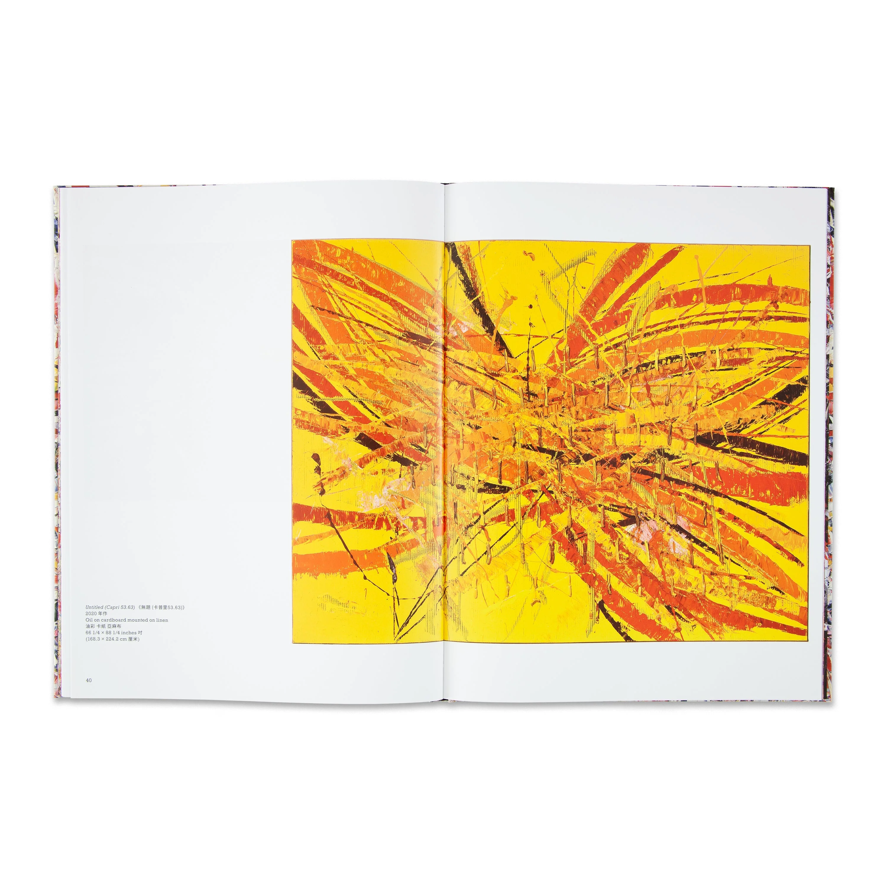 Mark Grotjahn: Horizontals - Image 3
