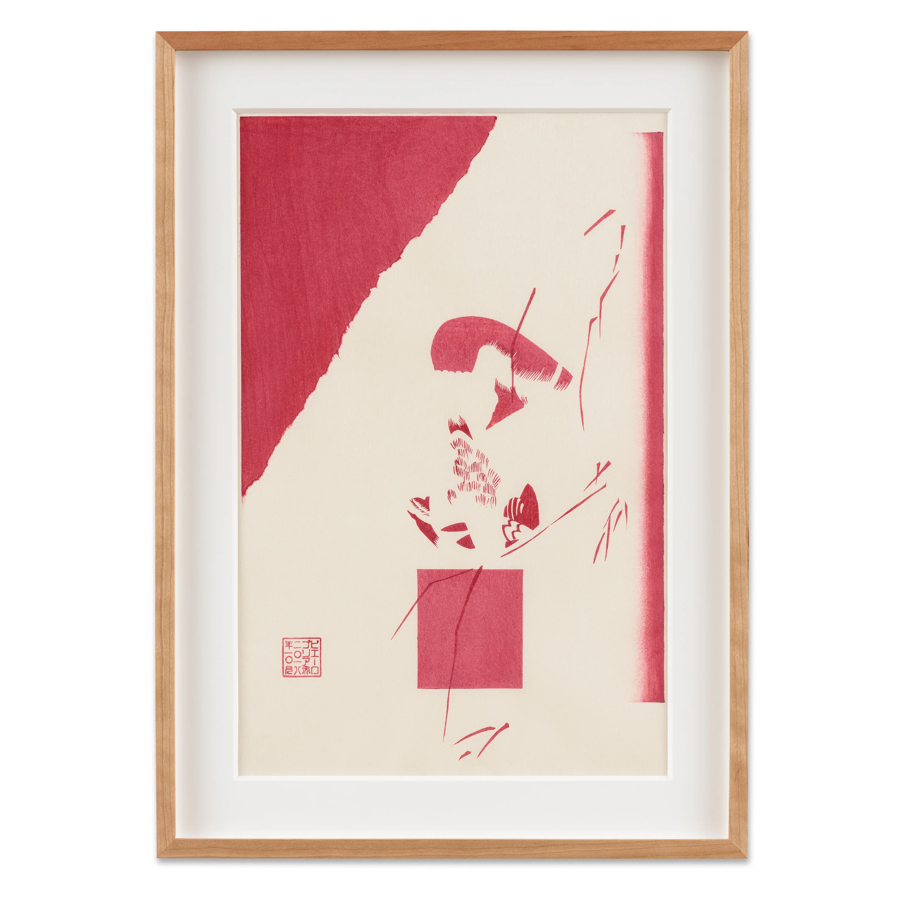 Piero Golia: Kanazawa (5 red blocks) - Image 2
