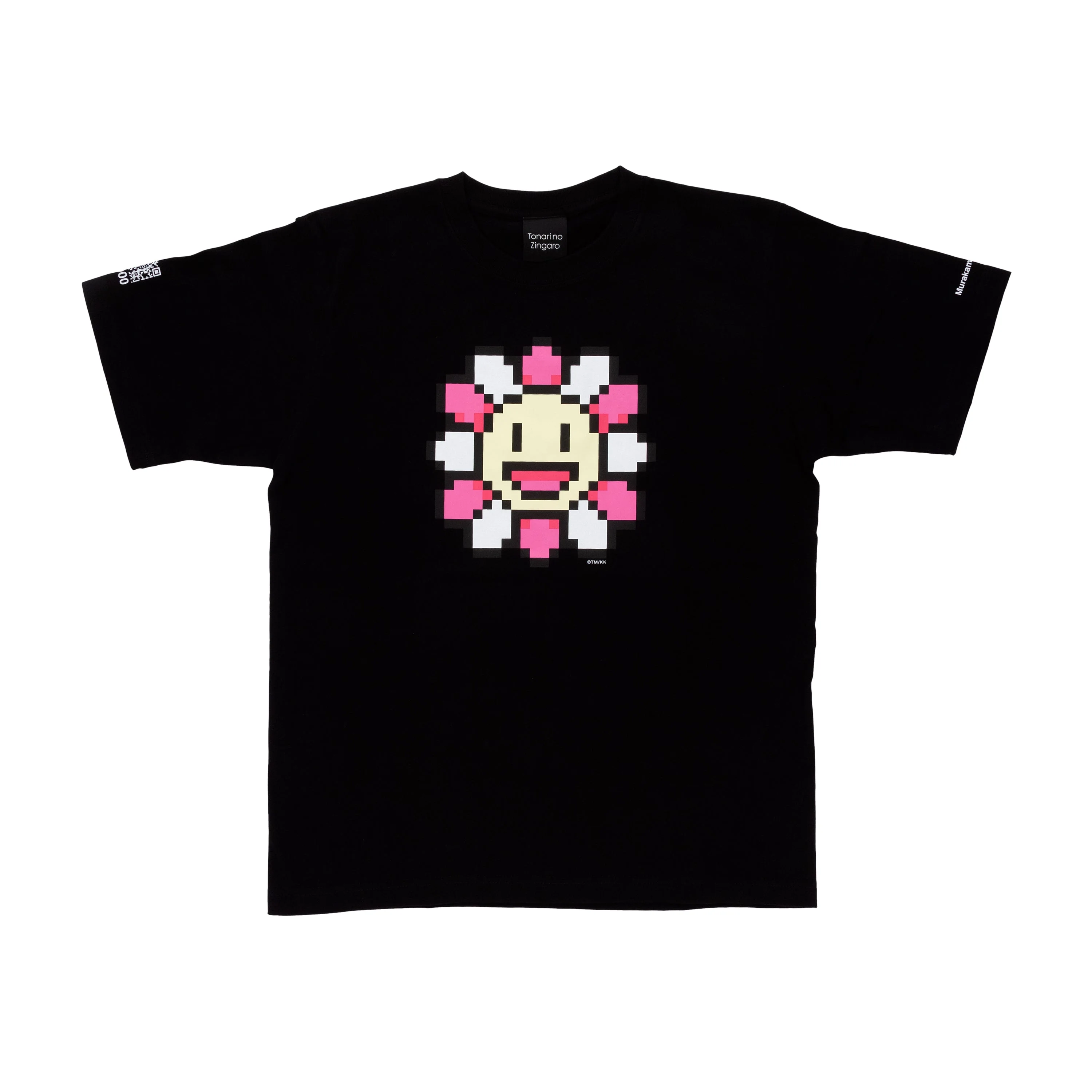 Takashi Murakami: Murakami.Flowers #0000 M.F T-shirt