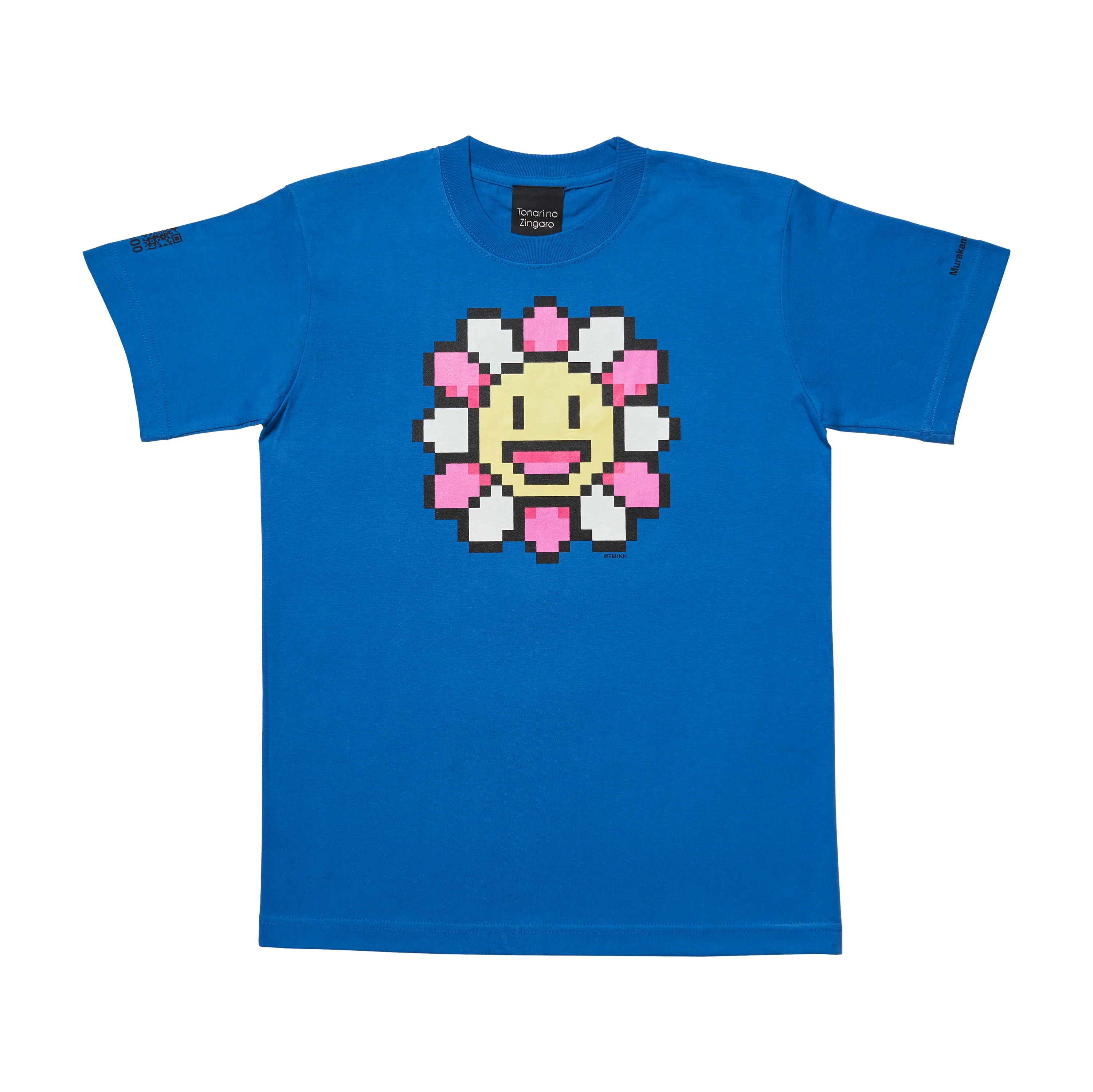 Takashi Murakami: Murakami.Flowers #0000 M.F T-shirt - Image 2