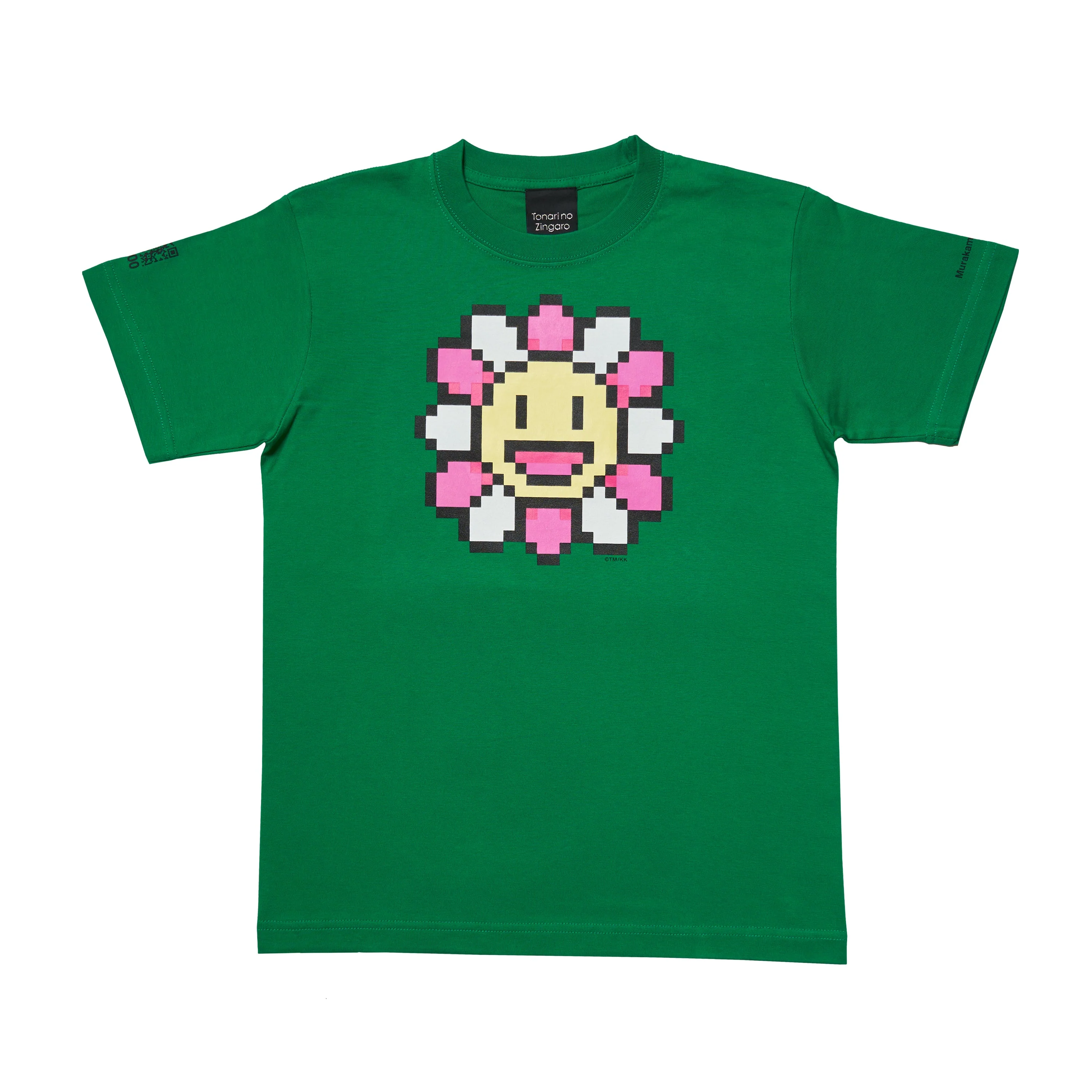 Takashi Murakami: Murakami.Flowers #0000 M.F T-shirt - Image 3