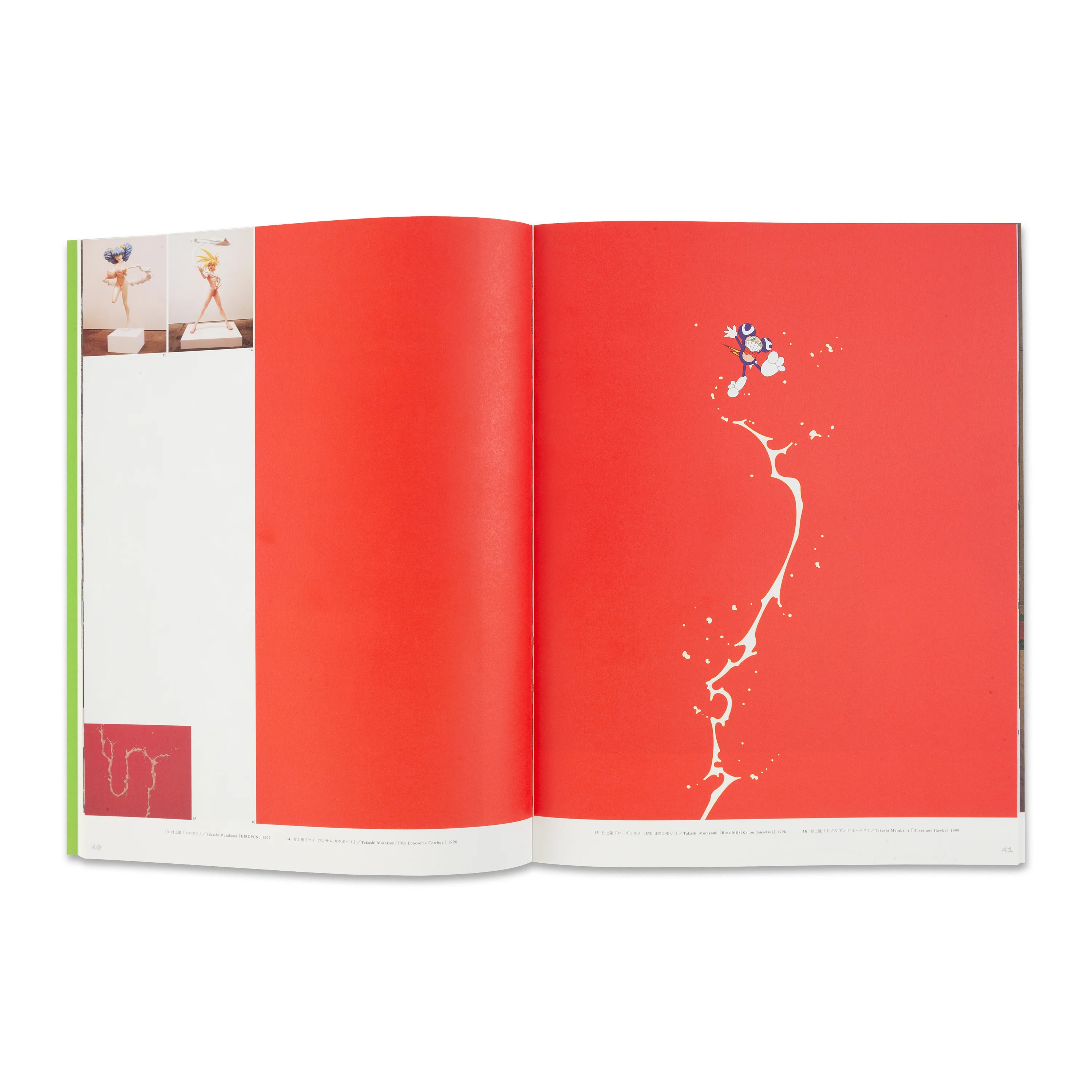 Takashi Murakami: Superflat - Image 3